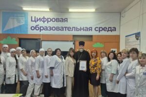Благочинный Свято-Крестовского округа принял участие во II межрегиональном образовательно-методическом семинаре 3