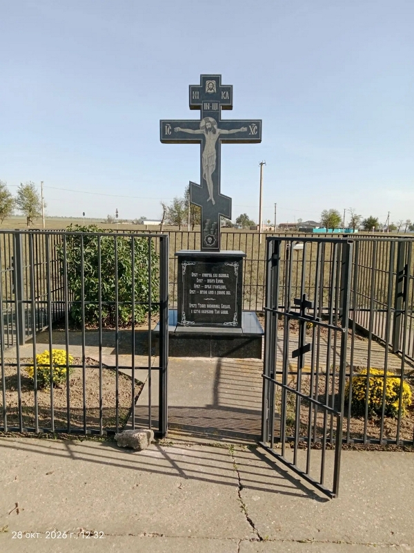 Престольный праздник села Толстово-Васюковского 1 Престольный праздник села Толстово-Васюковского 1