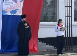 Священник принял участие в мероприятиии ко дню присоединения территорий 1